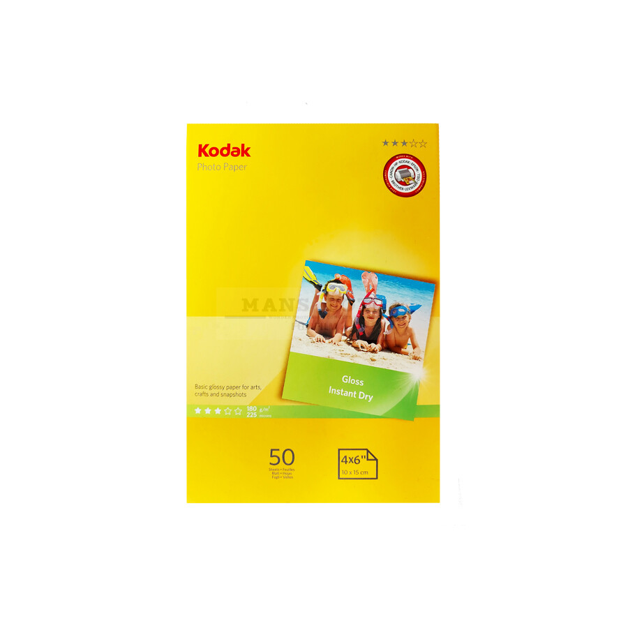 Foto papīrs Kodak Gloss 10x15cm 50sheets