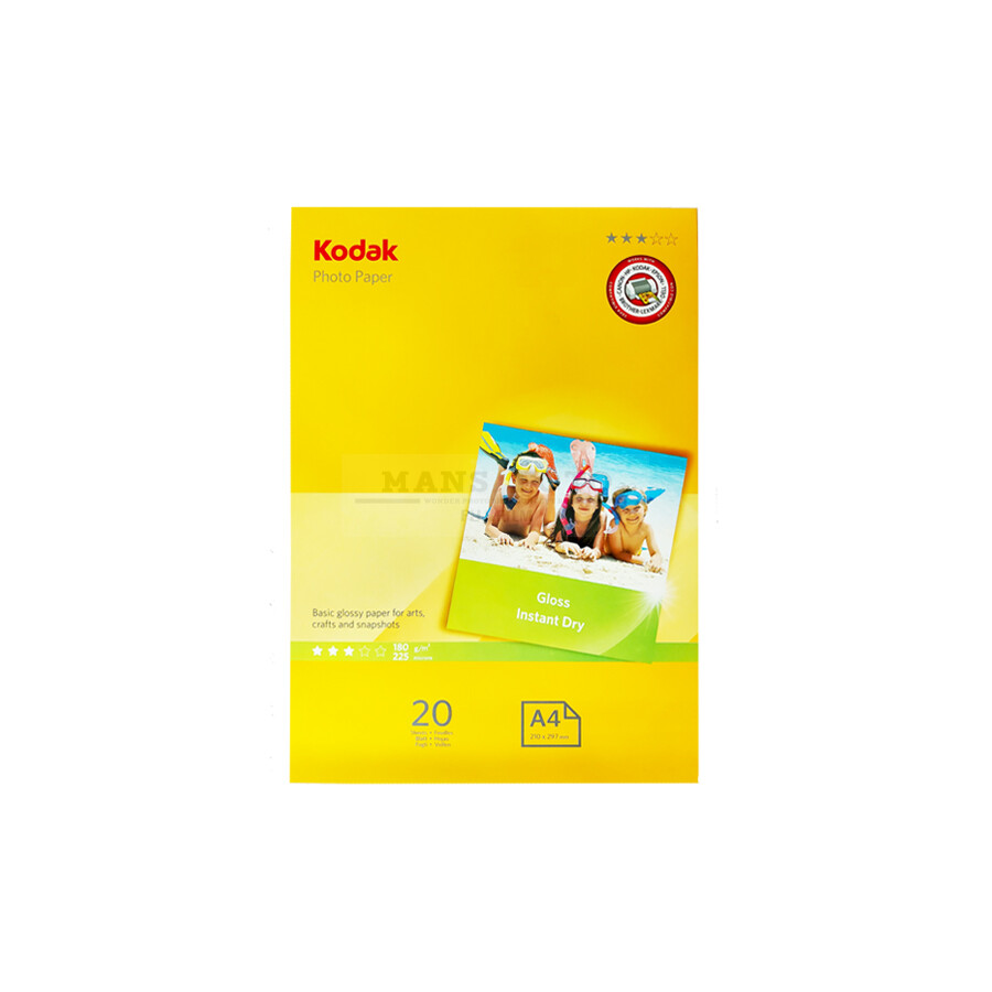 Foto papīrs Kodak gloss A4 20sheets